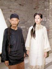 日韩欧美一区二区三区在线视频